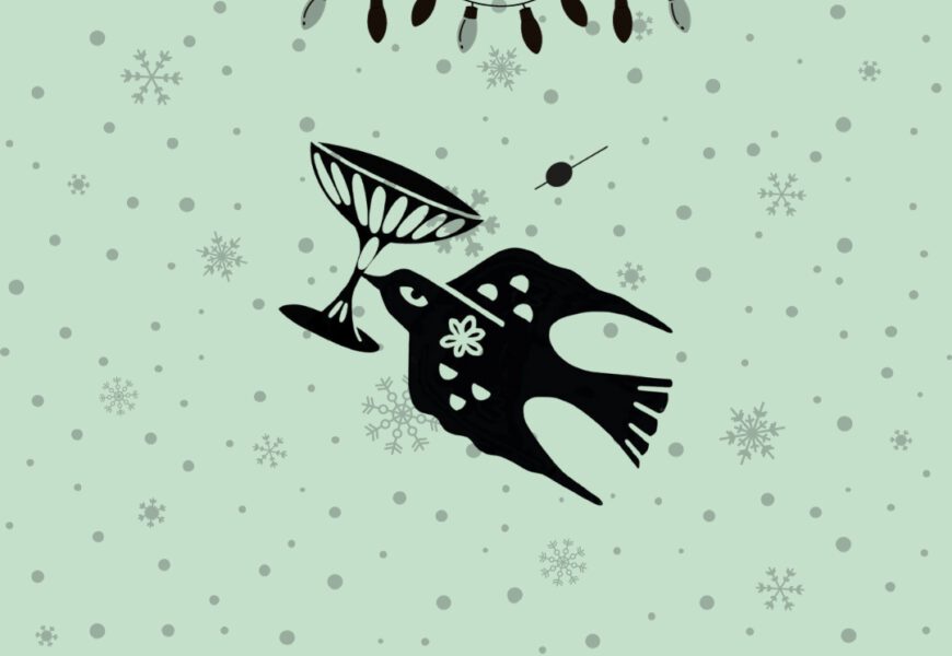 Copy of Kerst